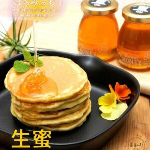 生蜜：はちみつ：はちみっちょ