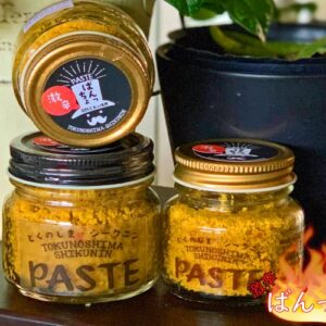 激辛ばんっちょ70ｇ/万能調味料