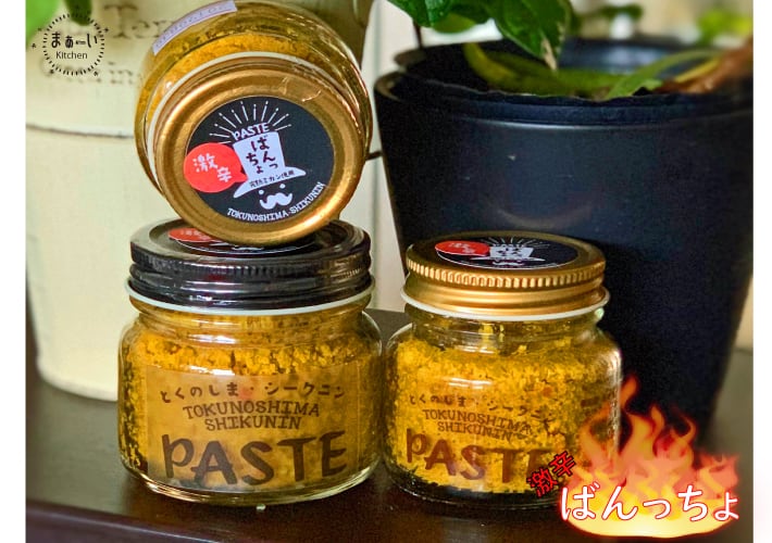 激辛ばんっちょ70g/万能調味料